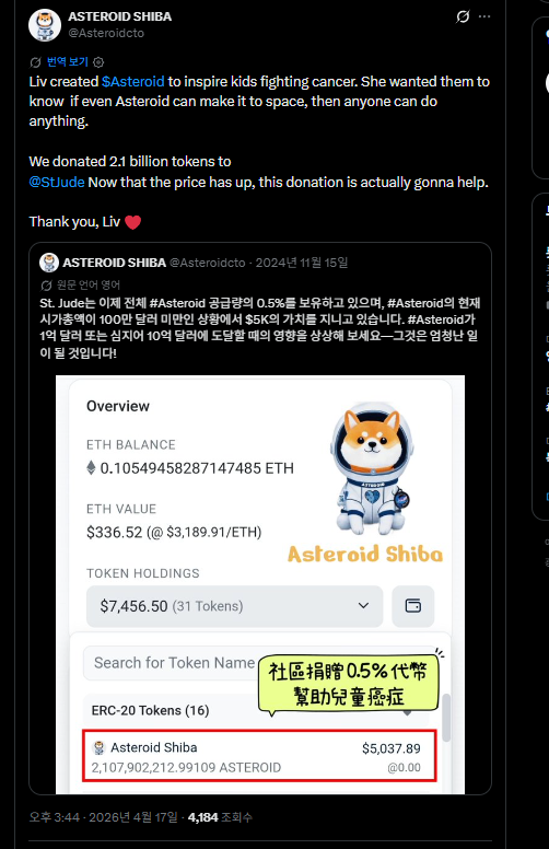 Yeon 🇰🇷 tweet media