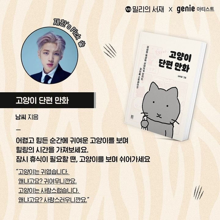 부더기 tweet media