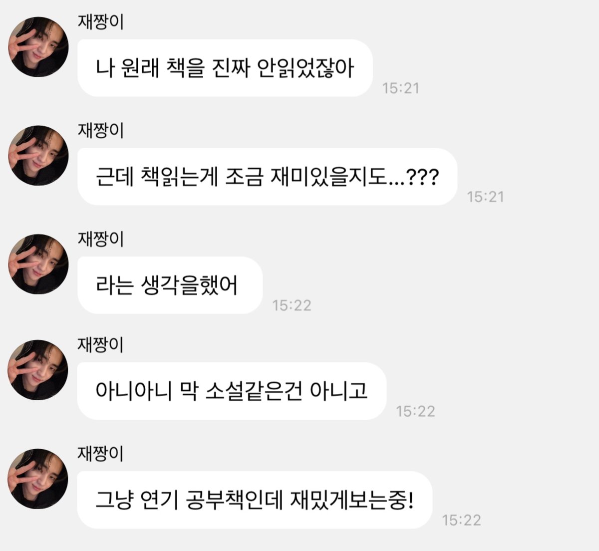 부더기 tweet media