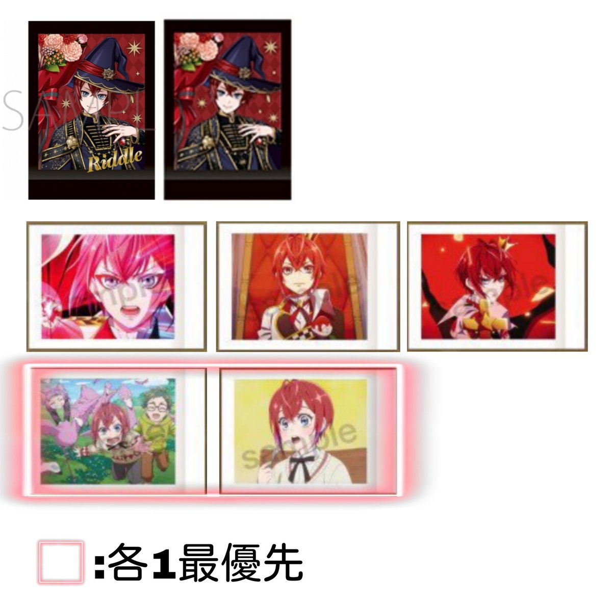 よる@初回ﾘﾄﾘﾝ tweet media