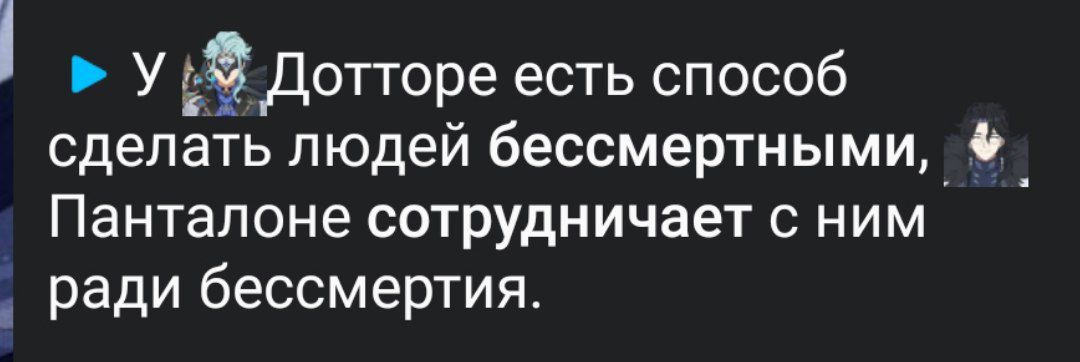 Тревожок tweet media