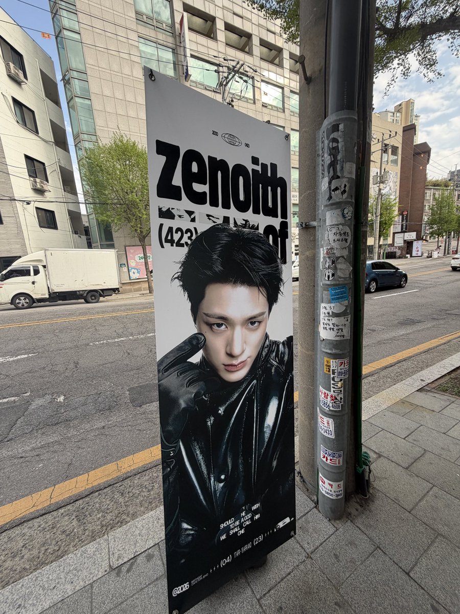 윈리젠 tweet media