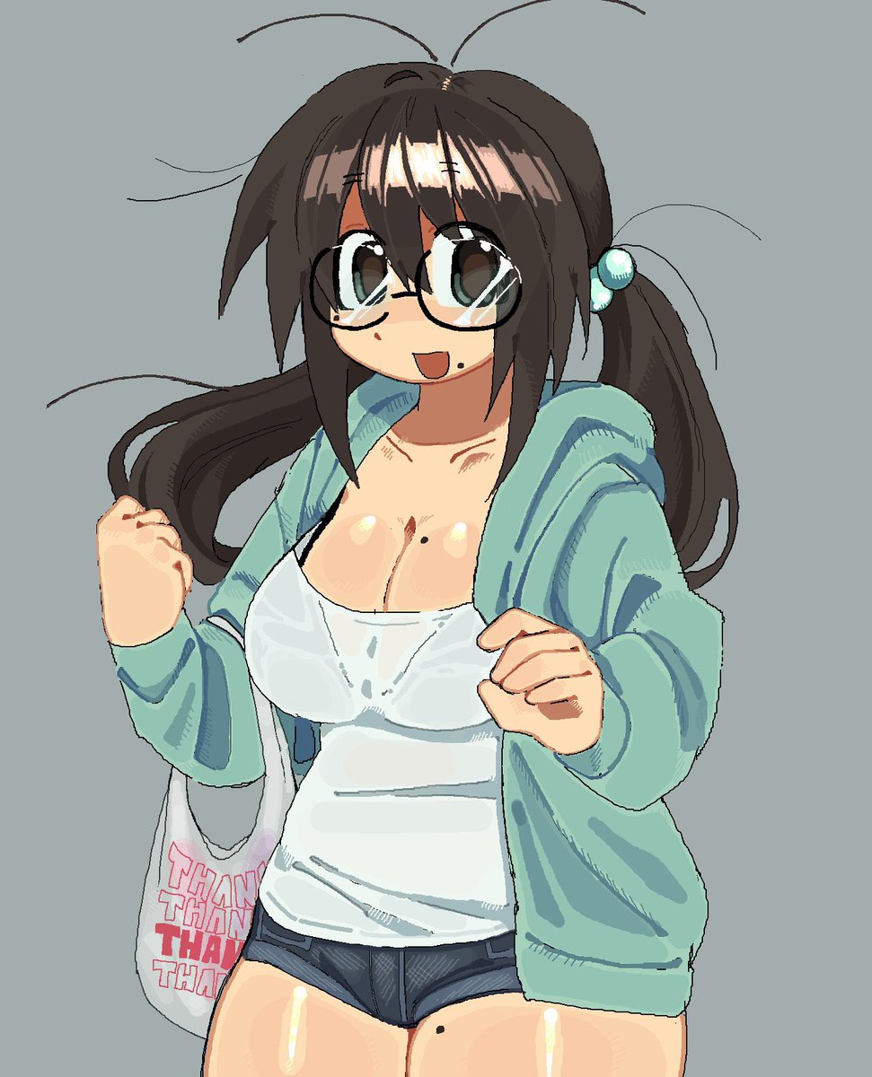 character UFS
looking for 80