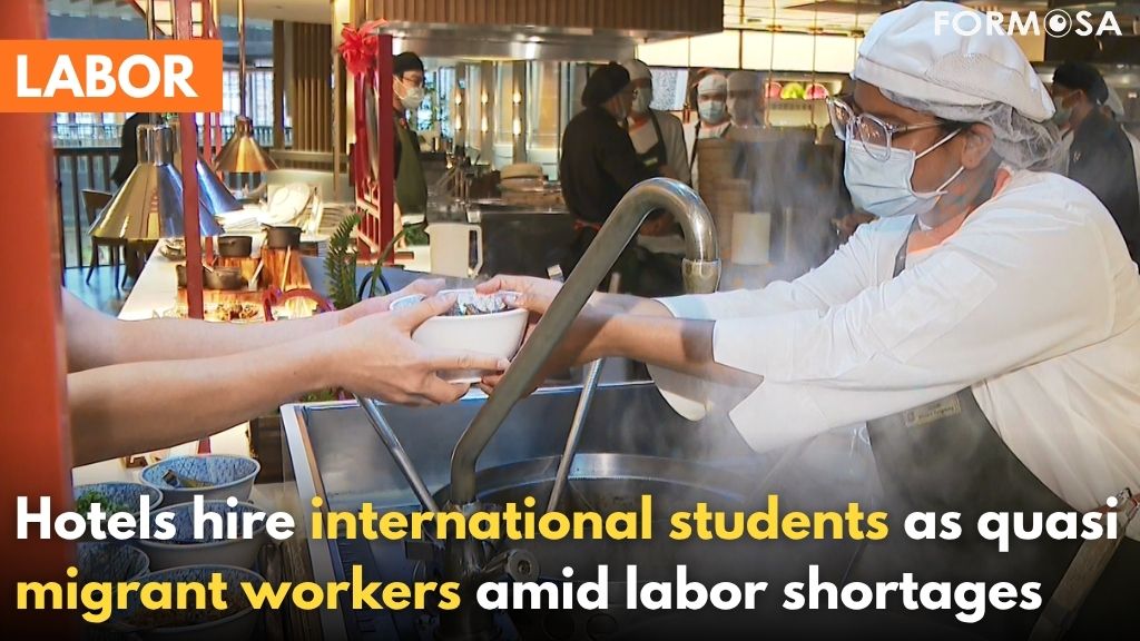 FTV_Taiwan_News's tweet image. Taiwan has the third-highest number of migrant workers in Asia
Full story: english.ftvnews.com.tw/news/2026416W0…

#taiwan #migrantworkers #labor #international #新南向