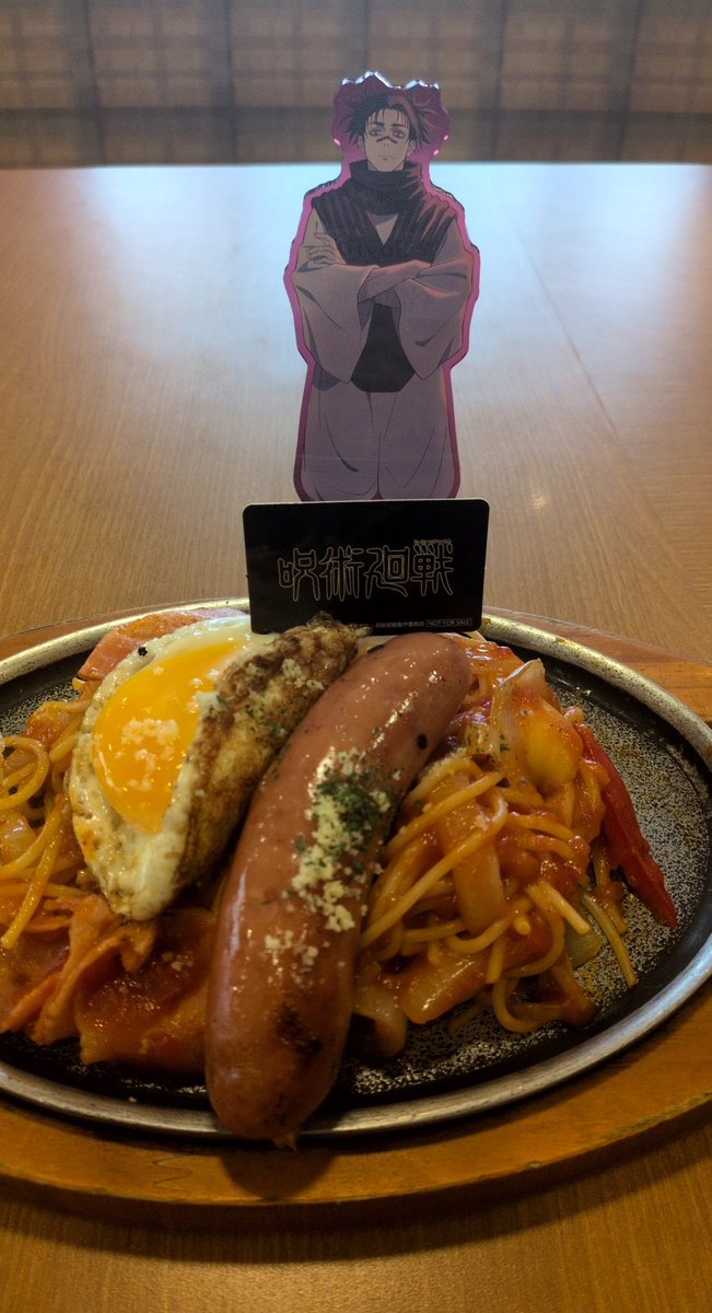 愛菜(Aina) tweet media