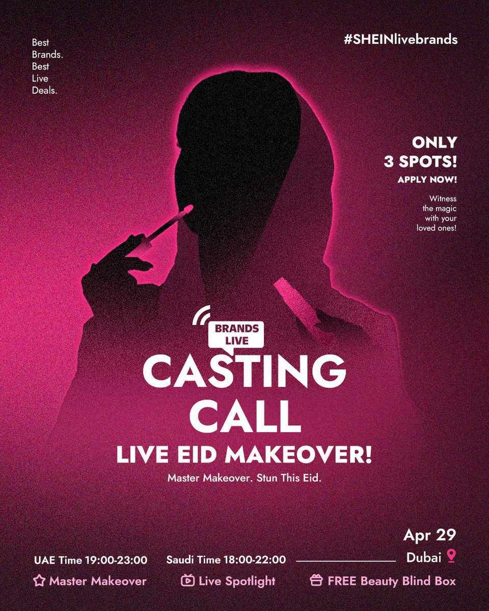 شي إن SHEIN tweet media