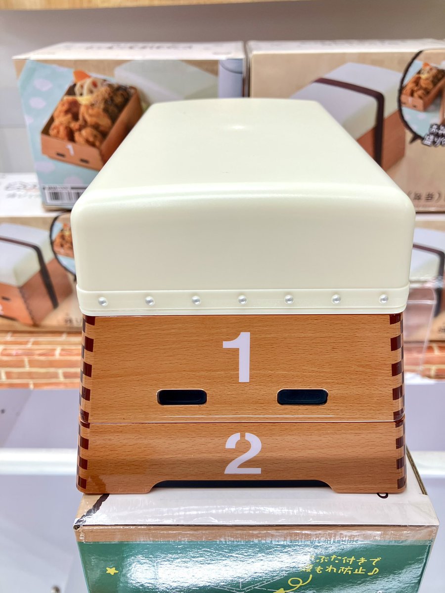 跳び箱って、、 なんか、弁当箱っぽくない？ で、商品化🍱✨ 約幅15.5