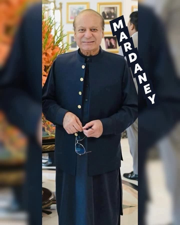 Khaula Chaudhry tweet media