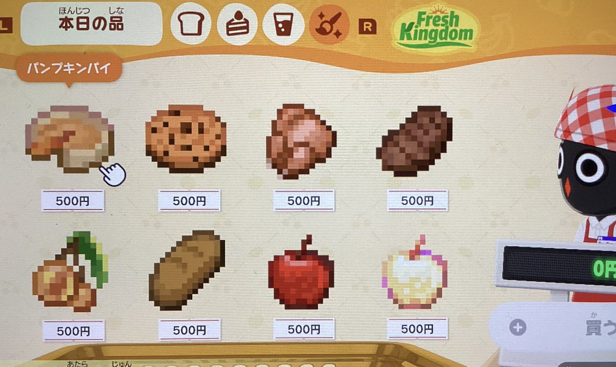 ▽⛺️ギャラソレs⛺️▽【gyara】 tweet media