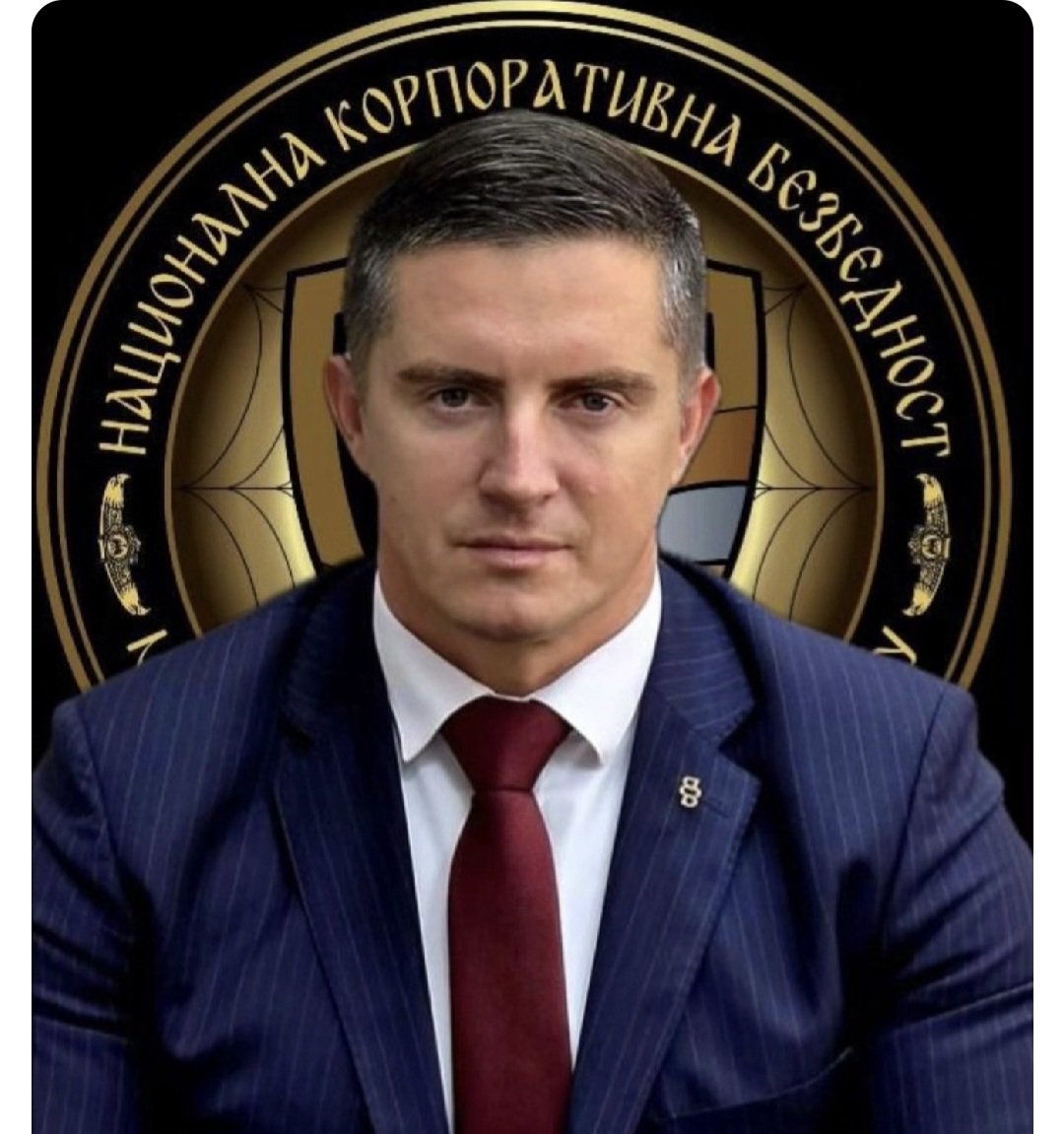 Zapamtite ovu lopinu došao sa policijom da bije studente.
Bojan Bokac Borovčanin,prijatelj dr.Presađena kosa..dr.Smrt.
Čest gost Svinjoformera...