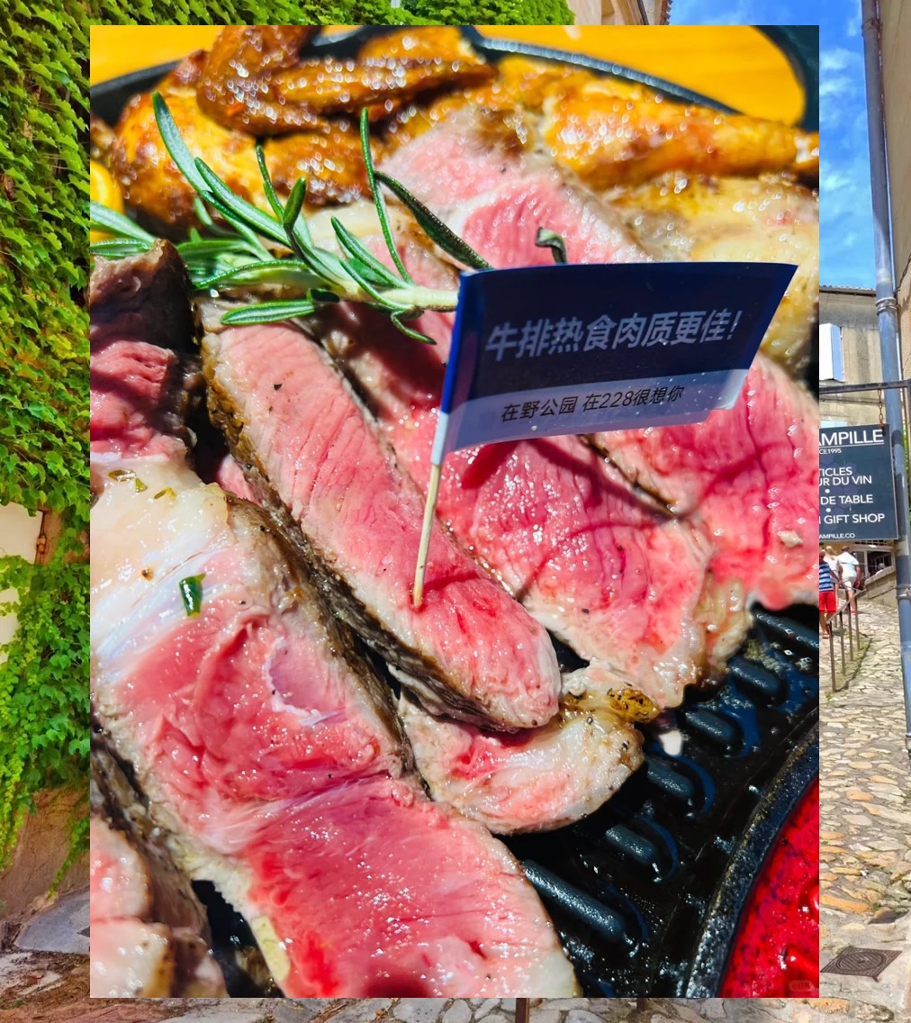 Terry Lewis tweet media