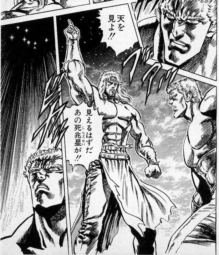 ながい きいち tweet media