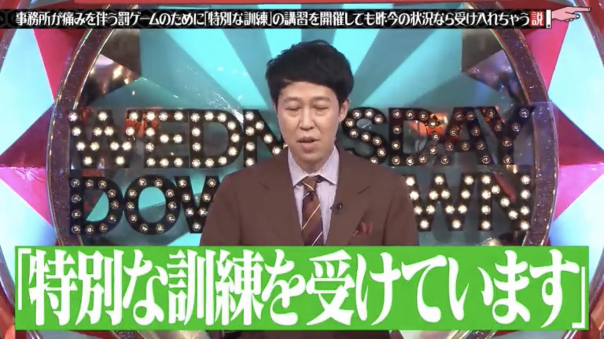 ながい きいち tweet media