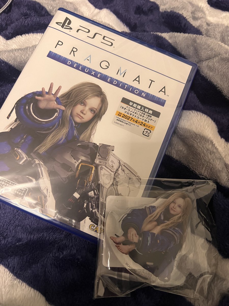 無事届きました！！ プラグマタ デラックスエディション アクリル 