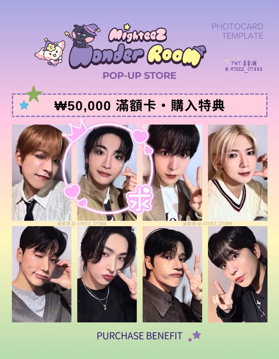 미키 ⚓︎ MIKI tweet media