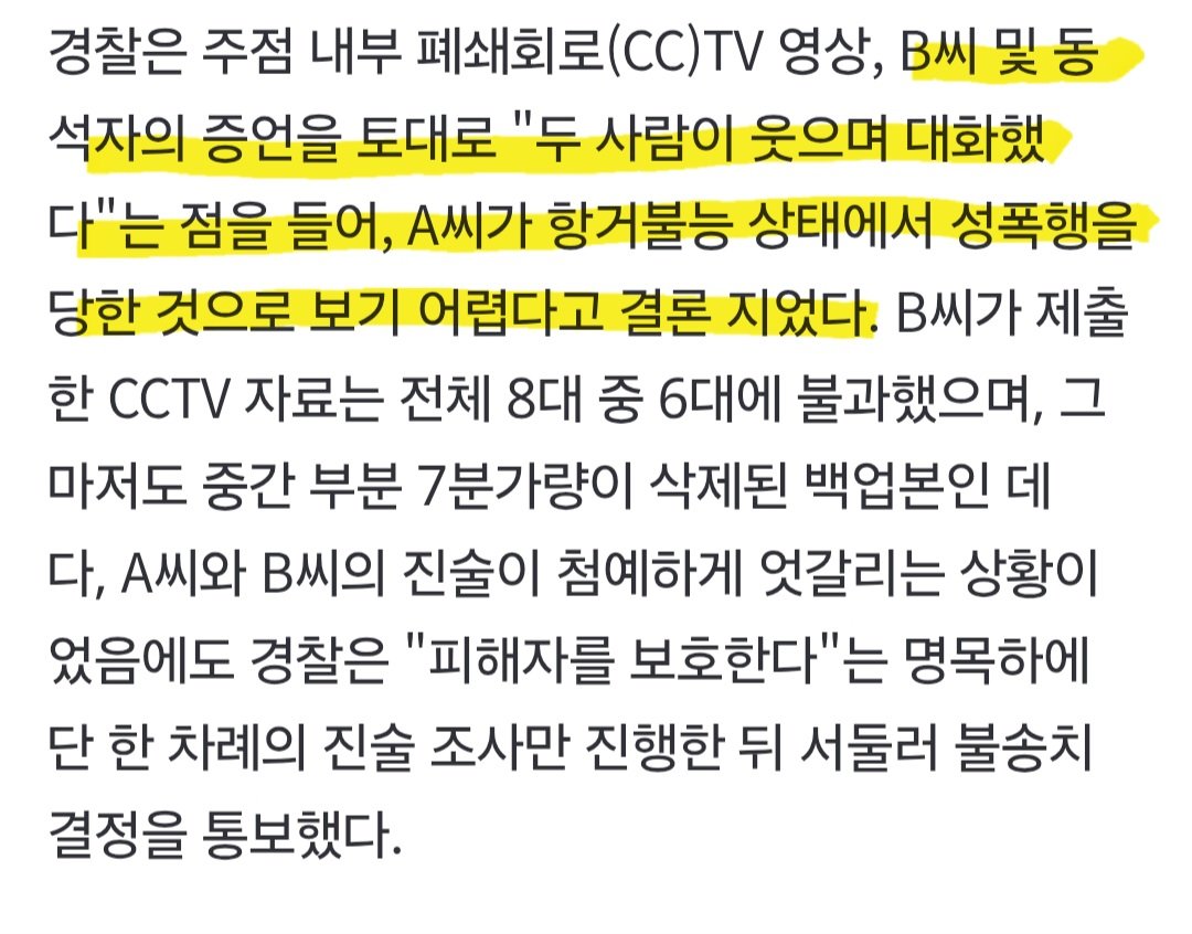 뿅알이🐥 tweet media