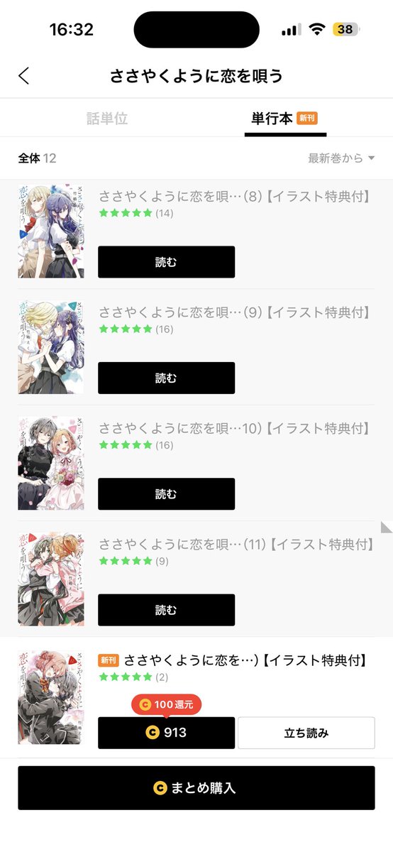 《VFM》歩く物資 tweet media