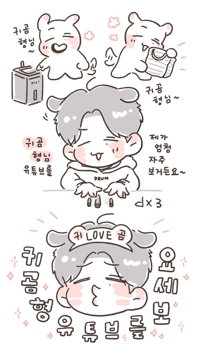 dandindon tweet media