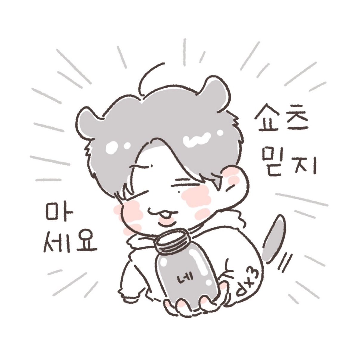 dandindon tweet media