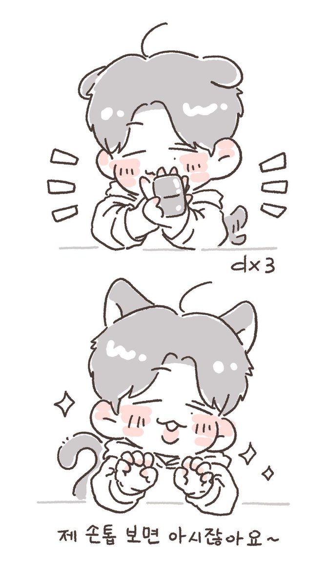 dandindon tweet media