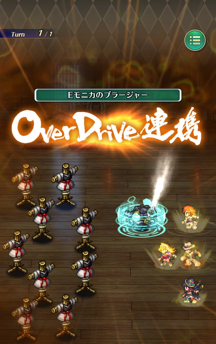 バード🕊@ロマサガ料理部部長 tweet media