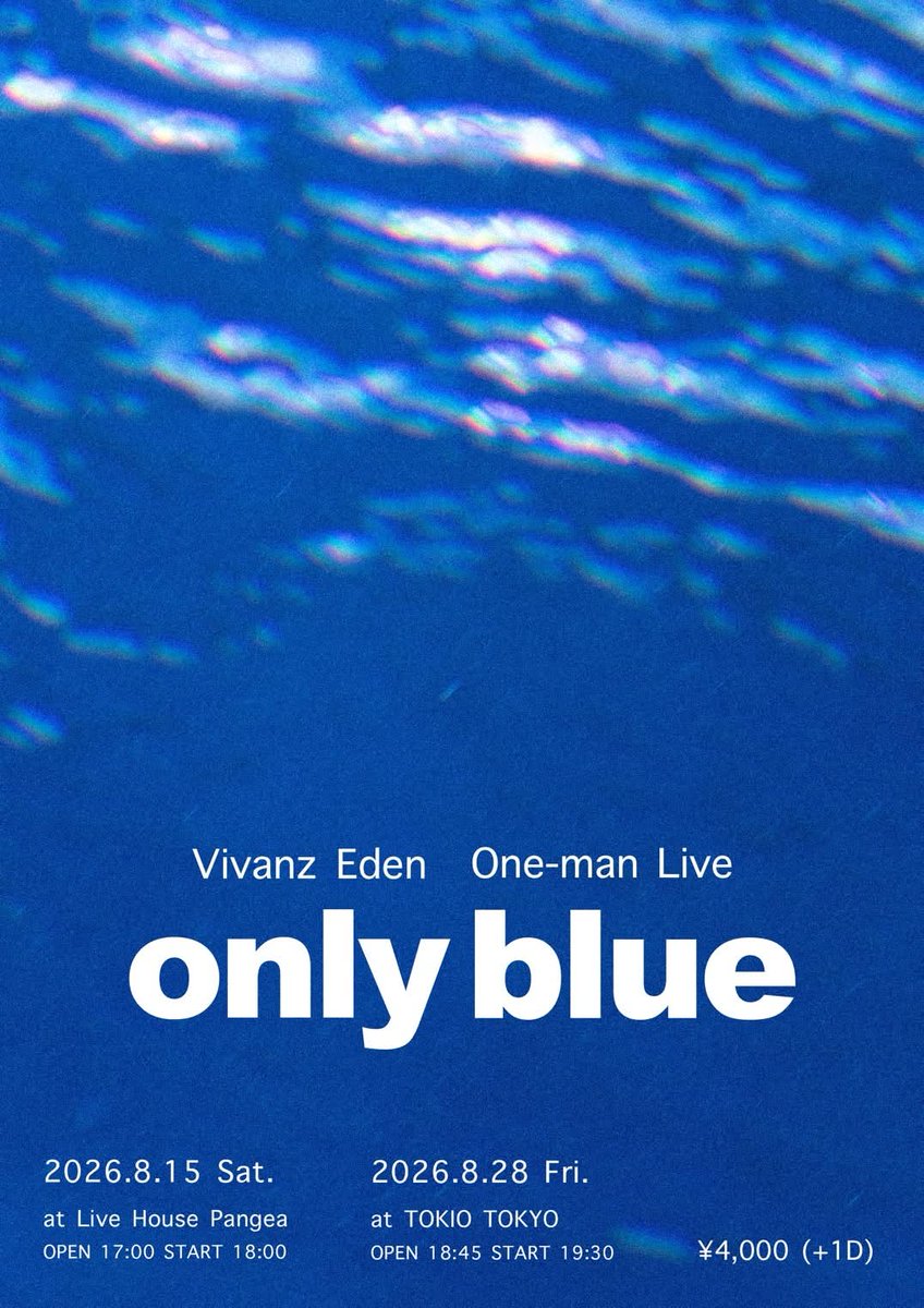 Vivanz Eden tweet media