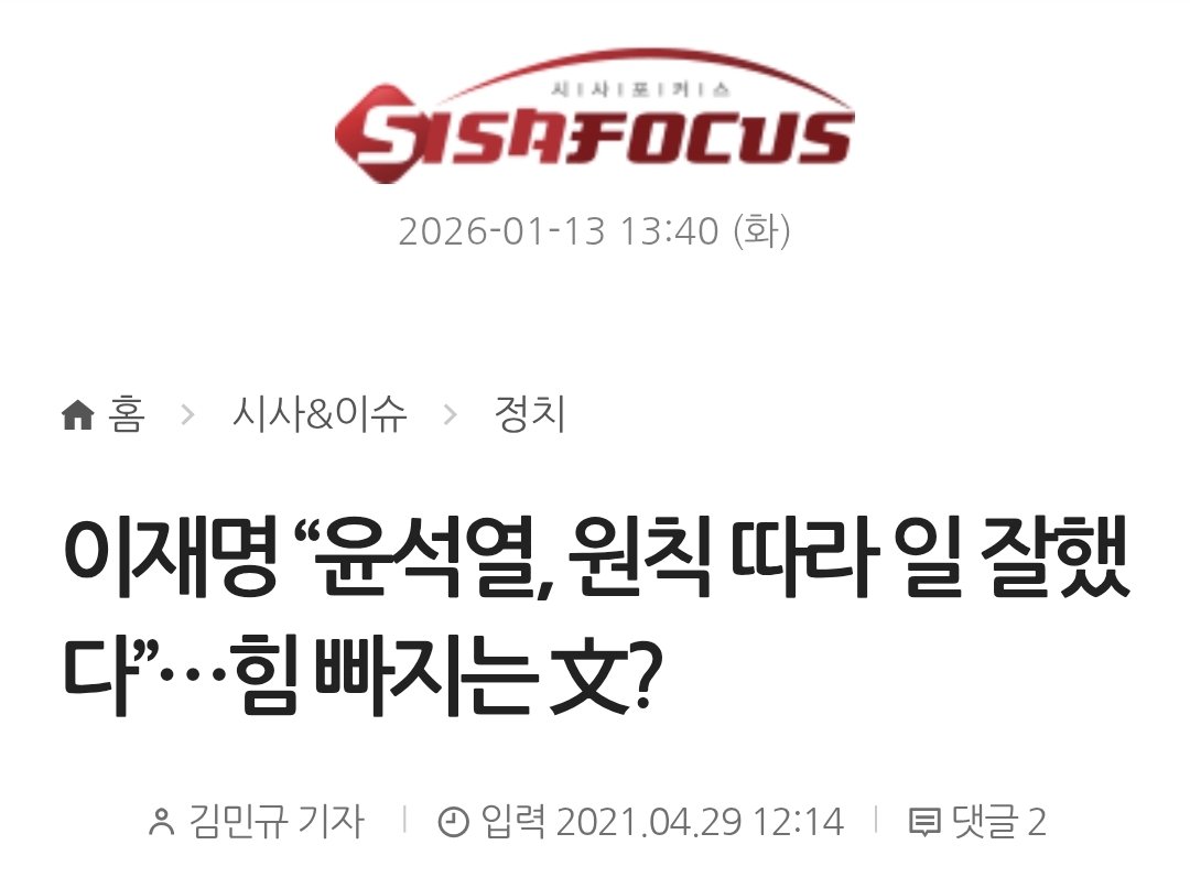 무실 tweet media