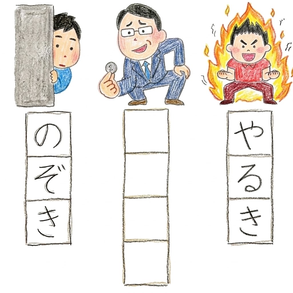 スマイルくん(Smile) tweet media