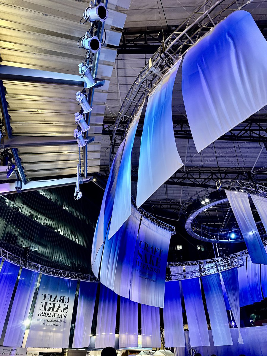 Craft_Sake_Week's tweet image. "CRAFT SAKE WEEK2026"
遂に開幕。

晴れやかな空と共に
1日目はAWA SAKEの乾杯から🥂

朝から夜まで大盛況で幕を開けることが出来ました。

13日間の日本酒旅、スタートです🗾

#craftsakeweek #csw2026 #csw #sake #japanesesake