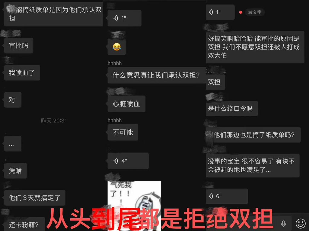 李飞【😇版】 tweet media