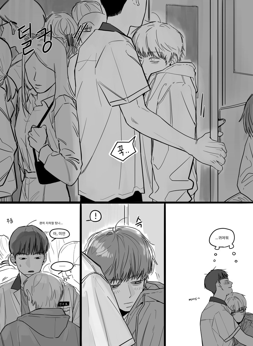 가나디라마 tweet media