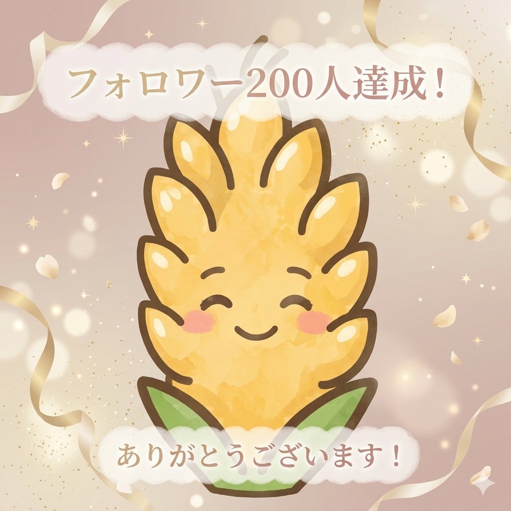 もろこし tweet media