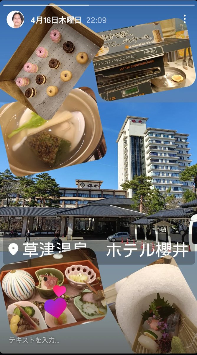 こじまま tweet media