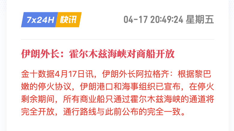 TraderS | 缺德道人 tweet media