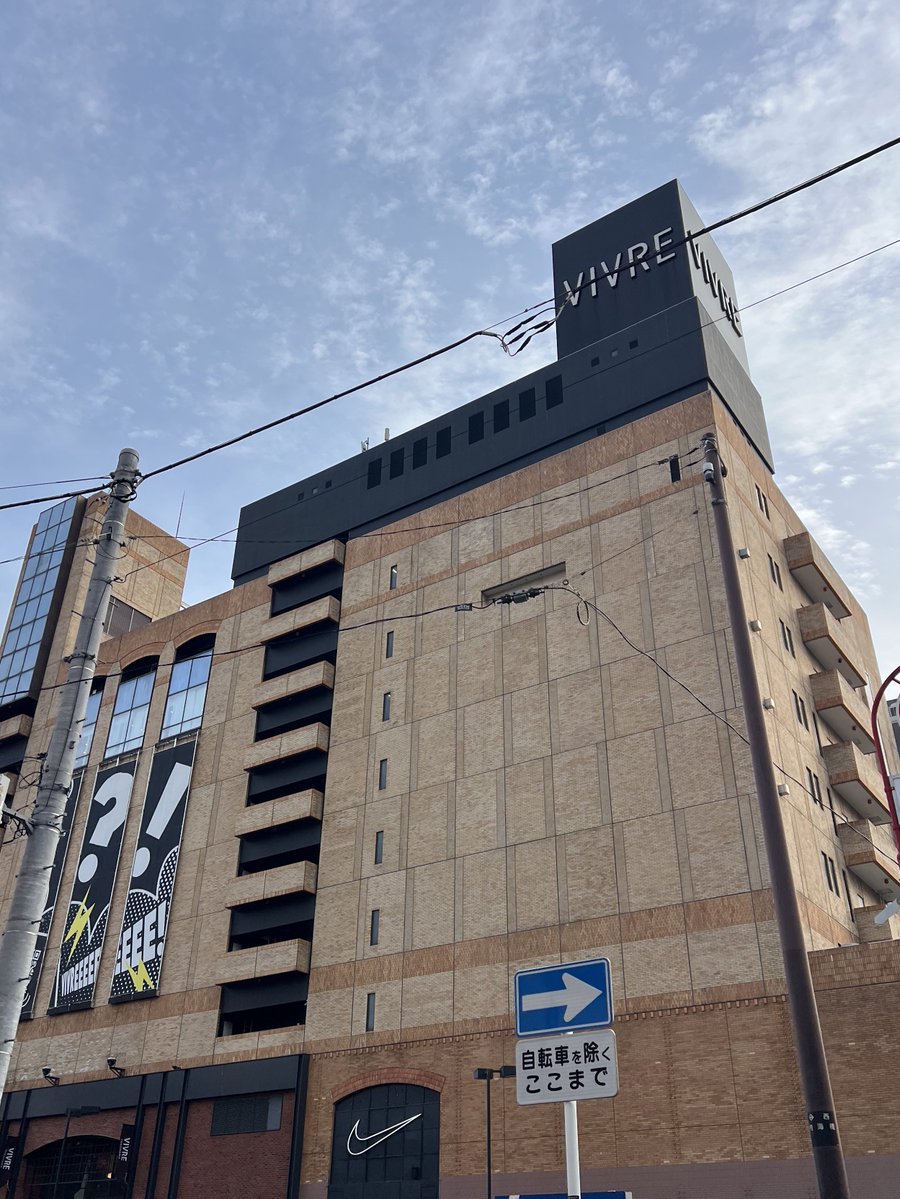 凡Ｂ🌞（ぼんびー / ぼんちゃん） tweet media