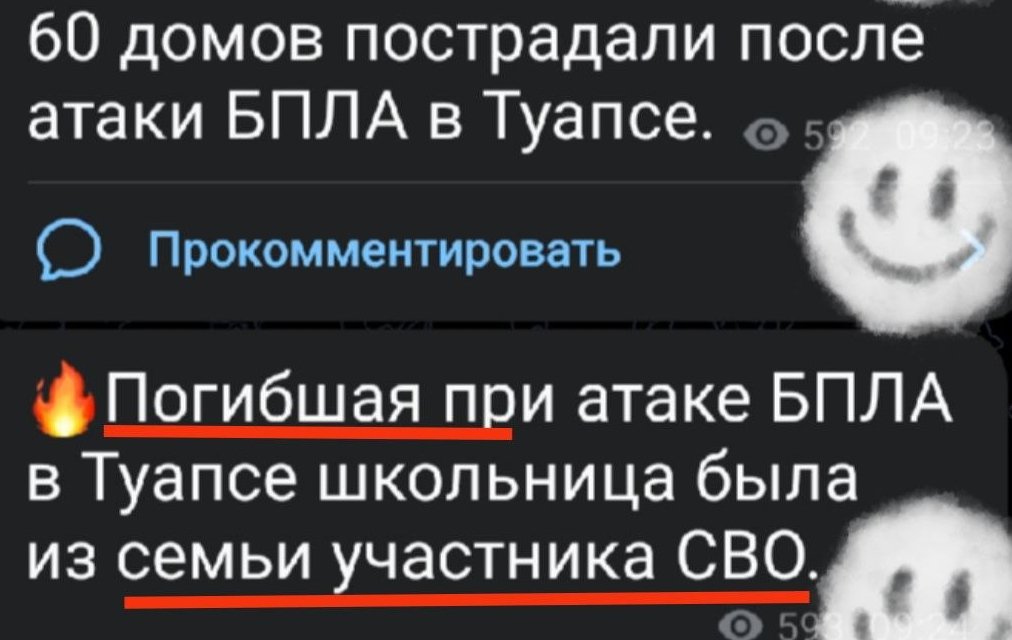 НебезразличнаЯ Варвара tweet media