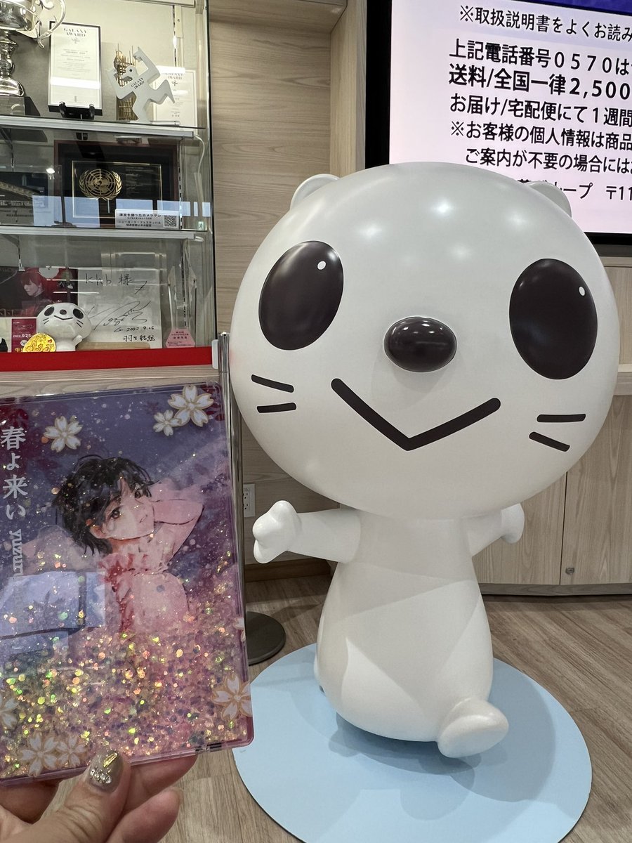 打卡的快乐✌️今天吃了很多顿饭😅
#羽生結弦 
#REALIVE 
#羽生結弦選手が今日も元気で幸せでありますように 
#YuzuruHanyu𓃲