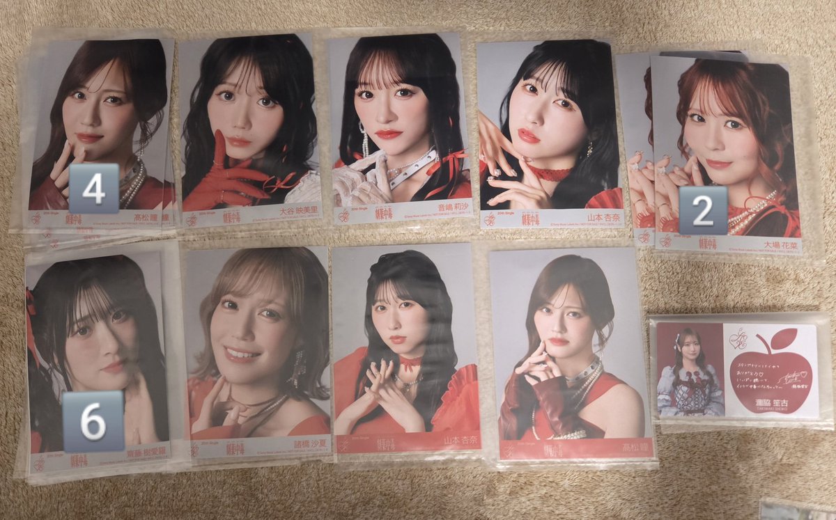 nao⭐︎ tweet media