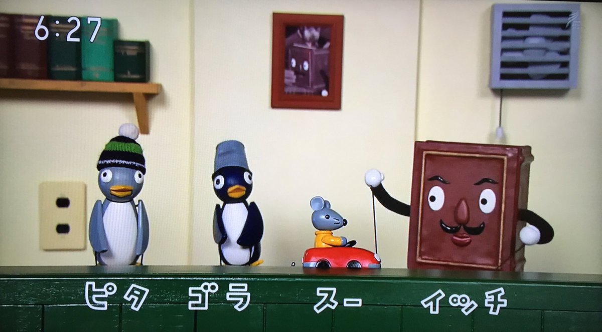 栗松もどき tweet media