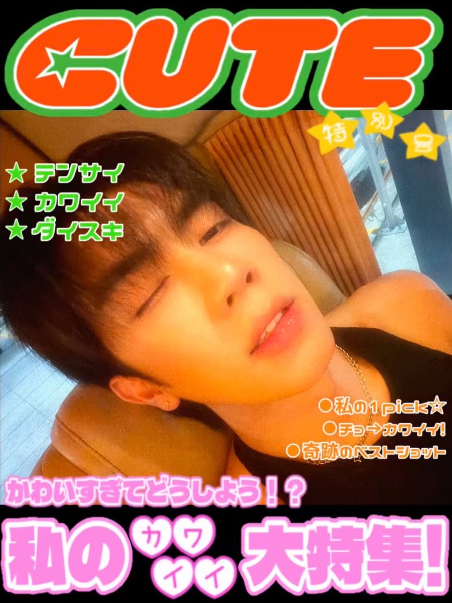 rima🌴 tweet media