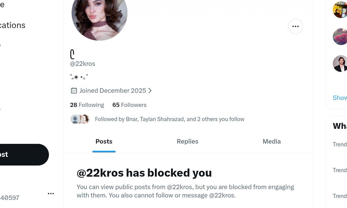 بـِيـلا 🦩 tweet media