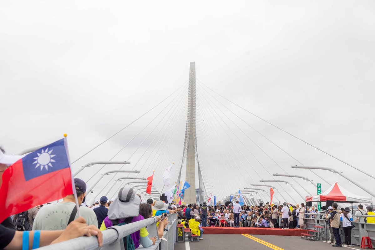 houyuih's tweet image. Ahead of #DanjiangBridge's opening, we’re launching events for the #Tamsui and #Bali communities whose support made it possible.

This bridge is the world’s longest single-tower asymmetric cable-stayed bridge, and the pride of #NewTaipeiCity.

Come join our opening events in May!