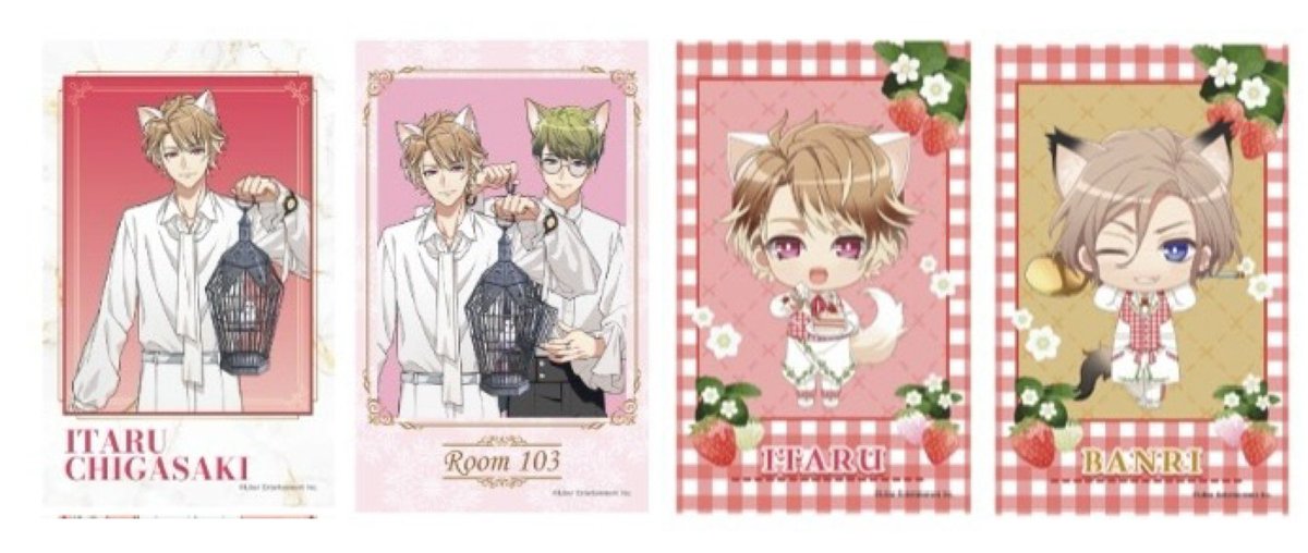 えす🎀取引垢 tweet media