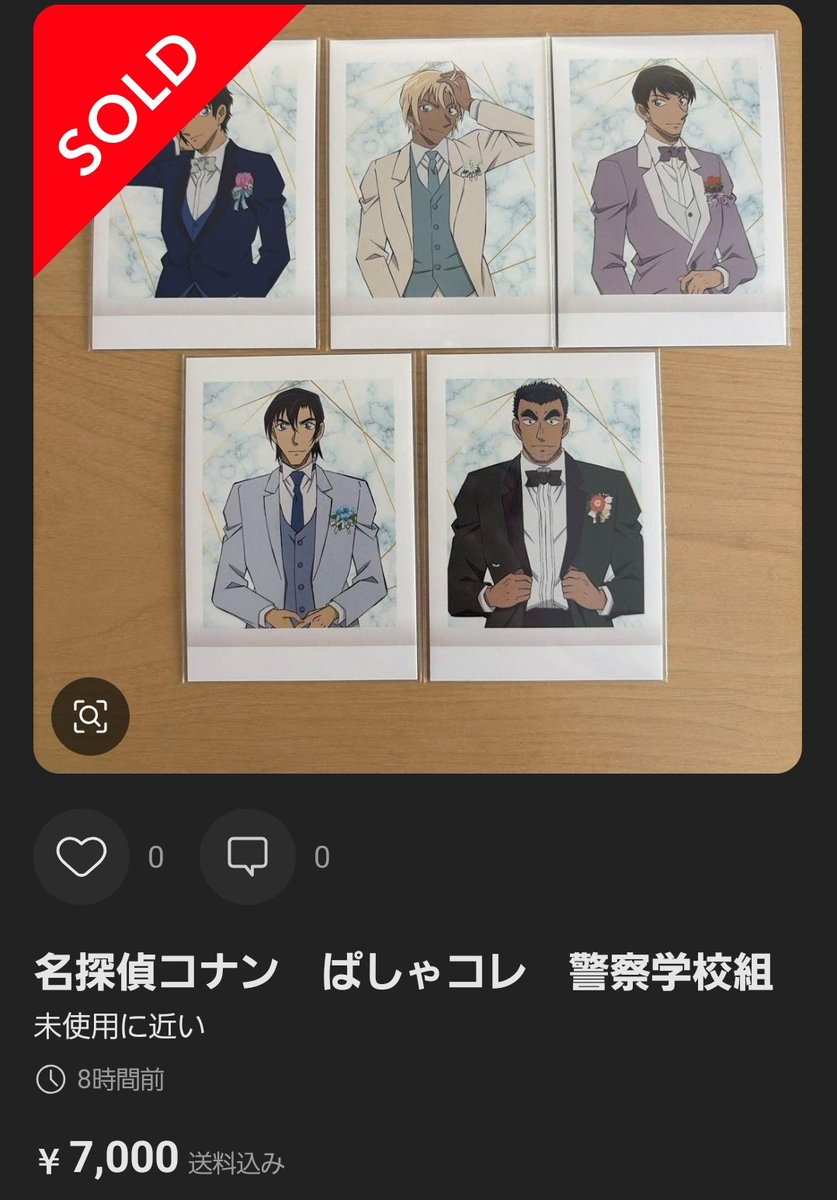 ♡ るいちゃ ♡ tweet media