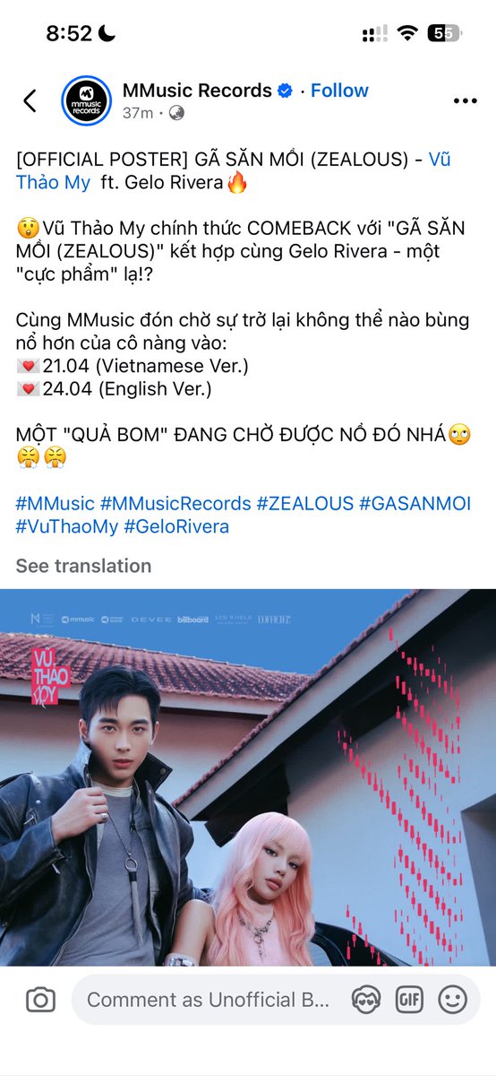 Wahhh!!

<a href="/bgyo_ph/">BGYO_PH</a> 
#BGYO
 #ZELOUS 
#GasanMoi
#BGYO_Gelo