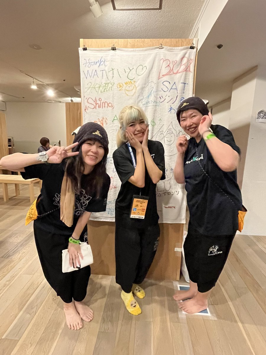 白湯味 tweet media