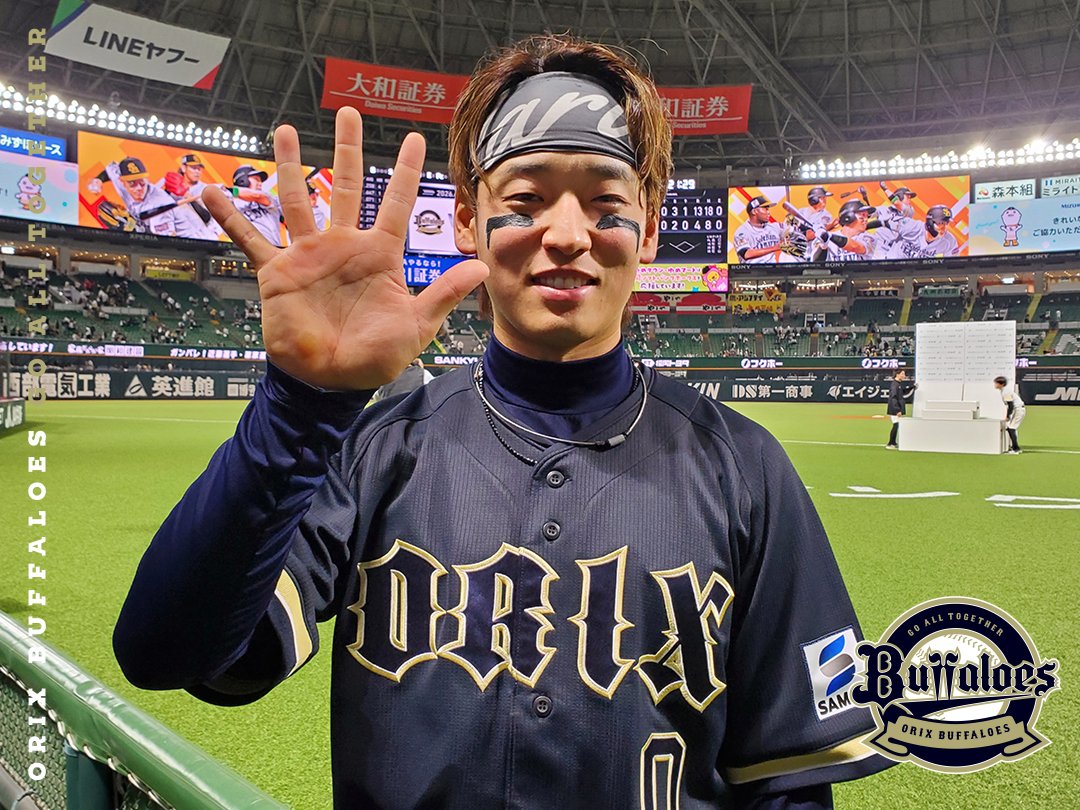 オリックス・バファローズ tweet media