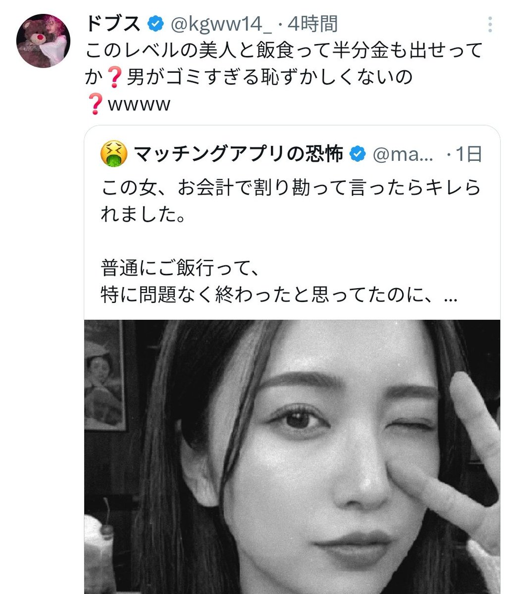 四十肩（Frozen Shoulder,inc.） tweet media