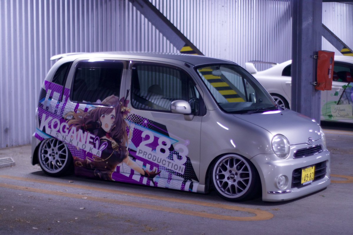 ともつ tweet media