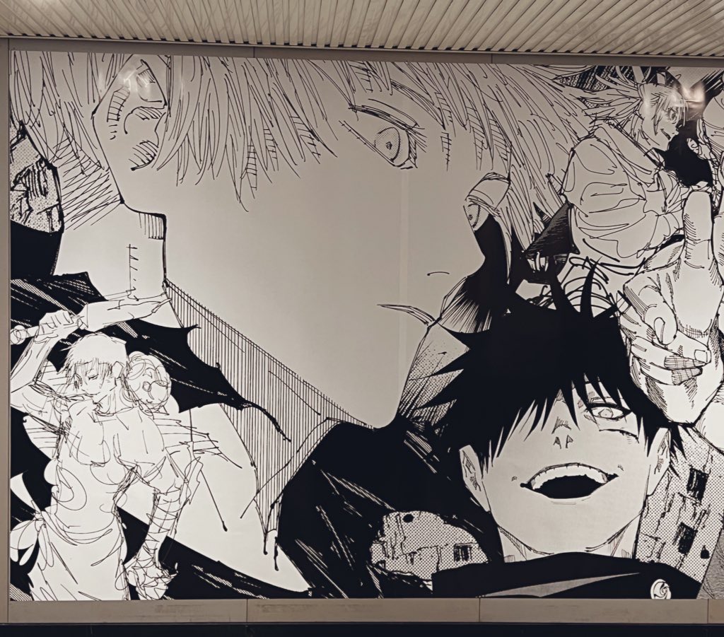 「芥見先生の描くキャラって色気あるよね」と、特に最近よく耳にする気がするけれど、下書きの時から凄くないか？
というか、下書きの方が凄いなと思う時がある。
短期間でラフ→下書き→完成に変化した呪術展の渋谷広告で、下書きの五条見た時、思わず声出たな。